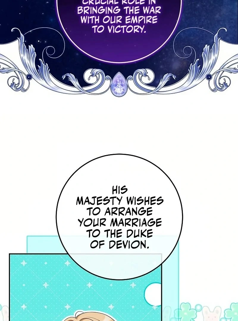 There Are No Bad Precious Ones in the World Chapter 1 - page 72