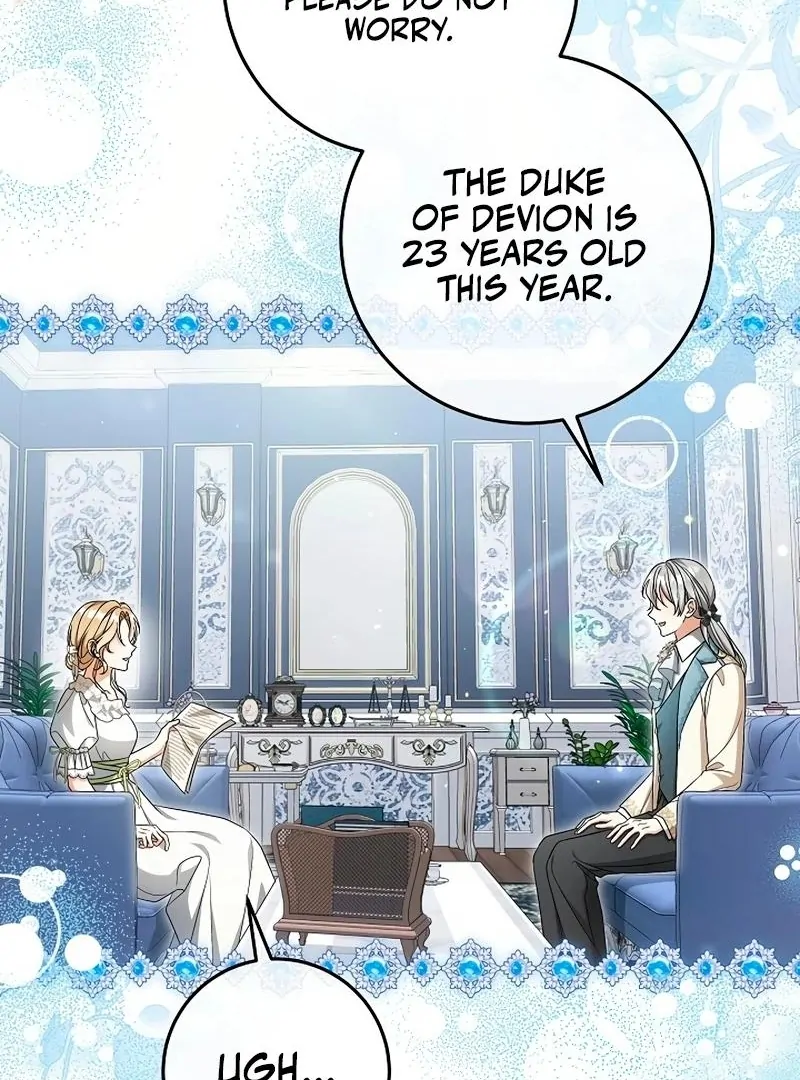 There Are No Bad Precious Ones in the World Chapter 1 - page 78