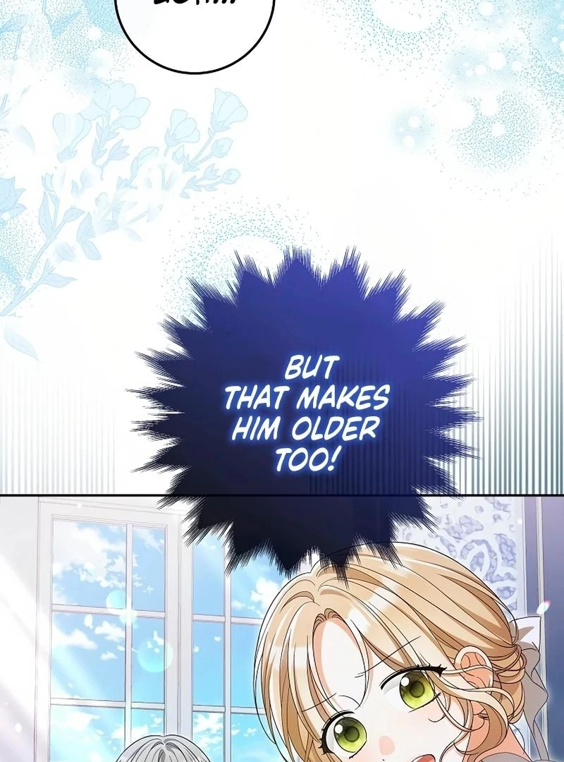 There Are No Bad Precious Ones in the World Chapter 1 - page 79
