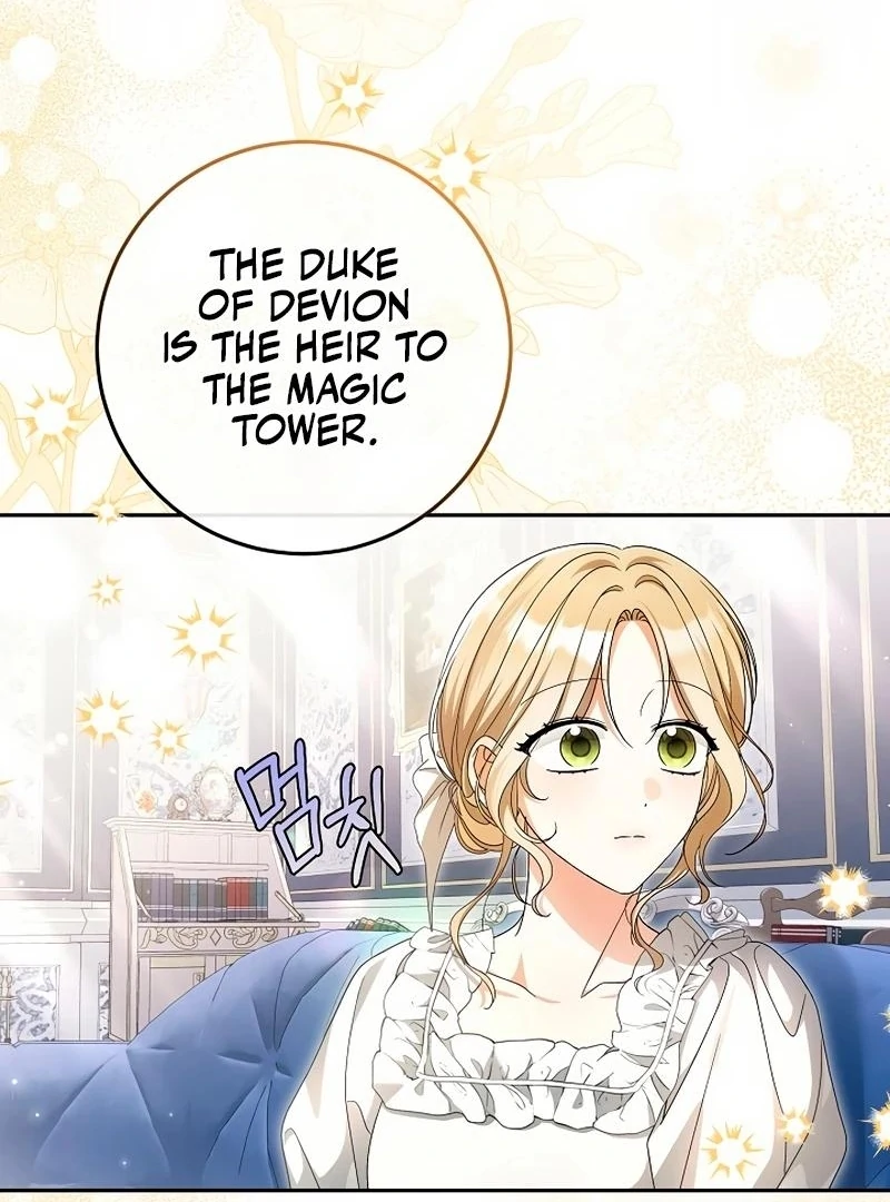There Are No Bad Precious Ones in the World Chapter 1 - page 81