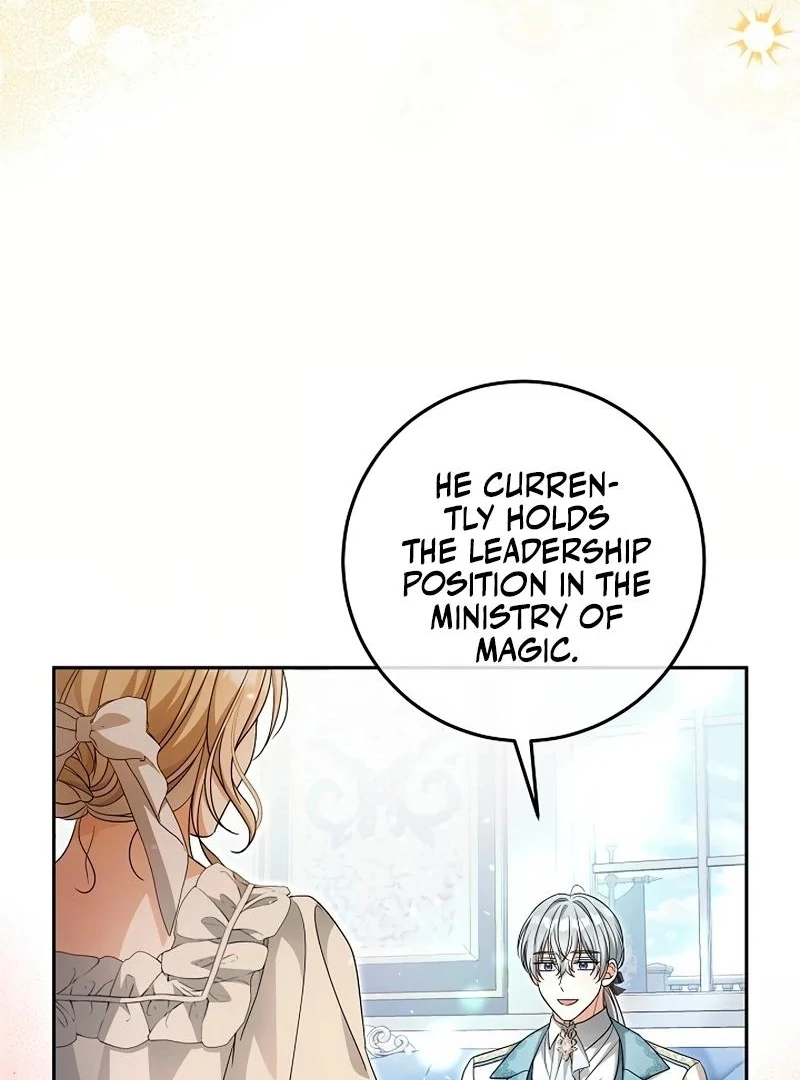 There Are No Bad Precious Ones in the World Chapter 1 - page 82