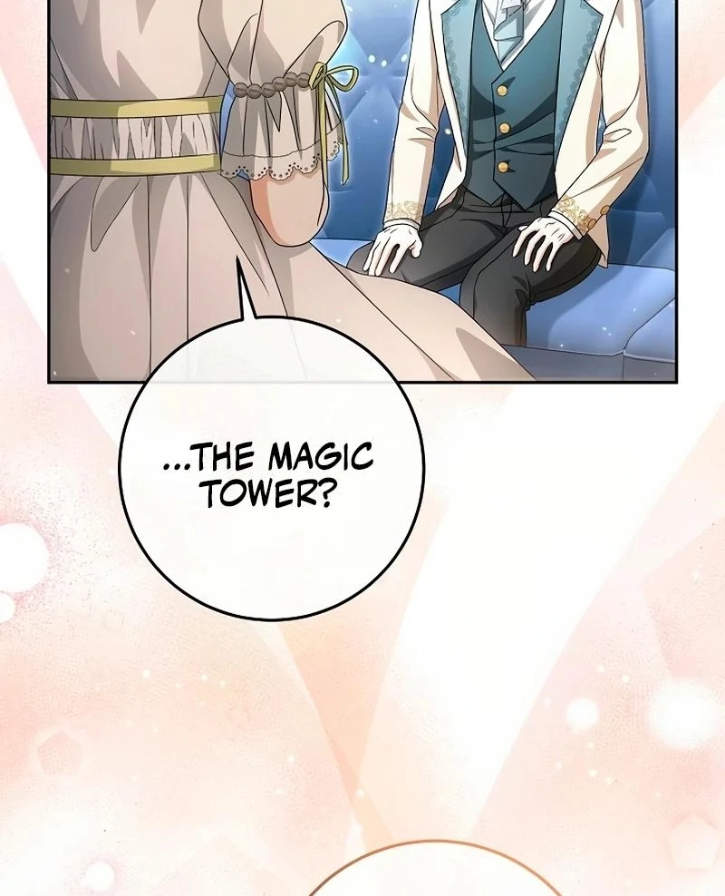 There Are No Bad Precious Ones in the World Chapter 1 - page 83