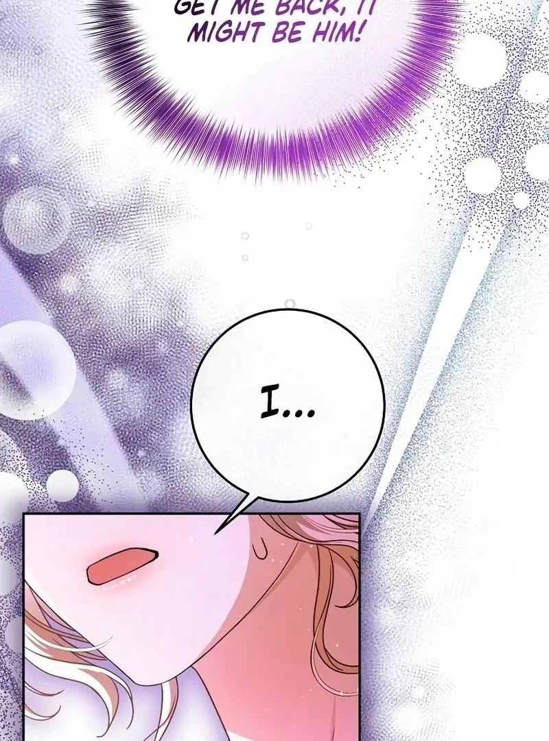 There Are No Bad Precious Ones in the World Chapter 1 - page 88