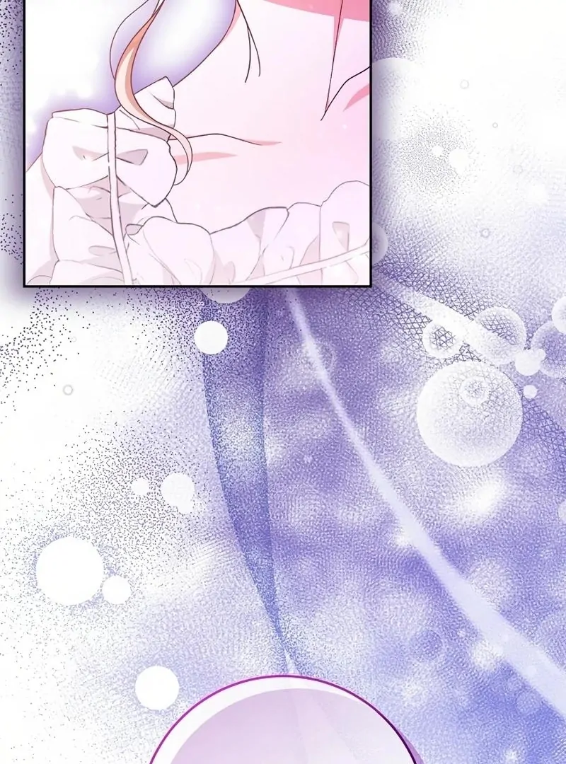 There Are No Bad Precious Ones in the World Chapter 1 - page 89