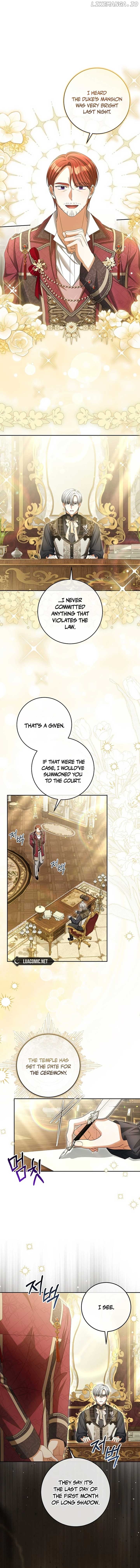 There Are No Bad Precious Ones in the World Chapter 24 - page 3