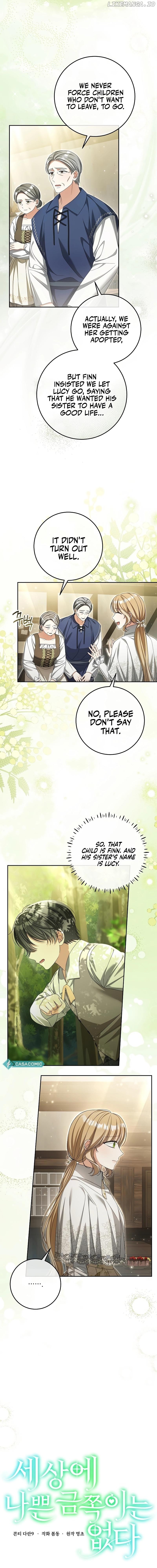 There Are No Bad Precious Ones in the World Chapter 10 - page 7