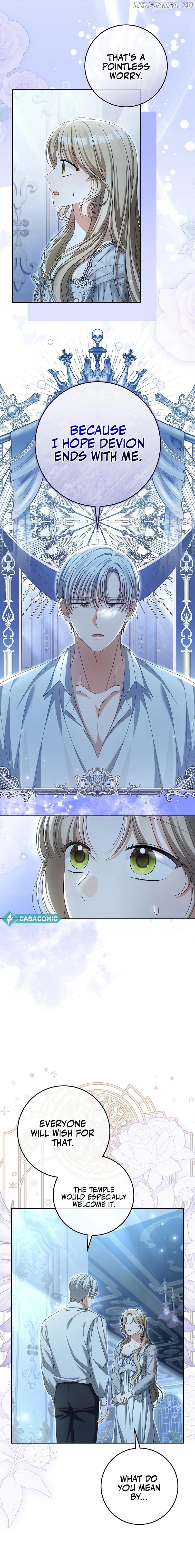 There Are No Bad Precious Ones in the World Chapter 9 - page 4