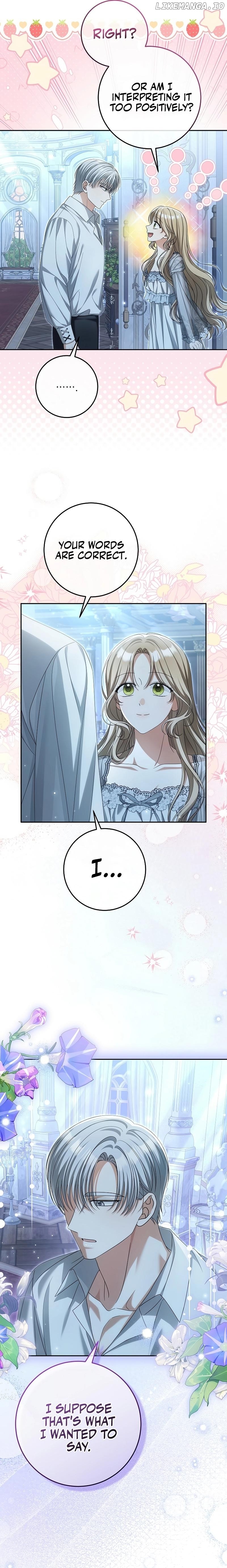 There Are No Bad Precious Ones in the World Chapter 9 - page 7