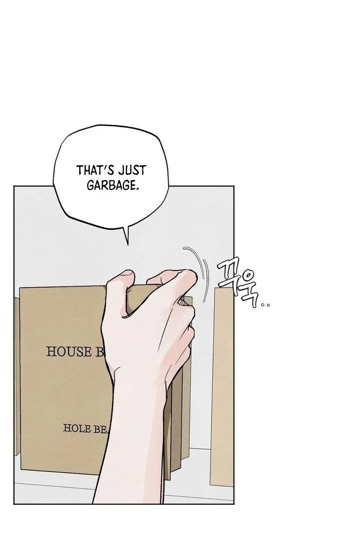 The Circumstances of an idiot Chapter 1 - page 47