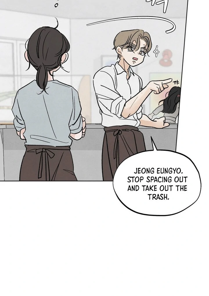 The Circumstances of an idiot Chapter 1 - page 55