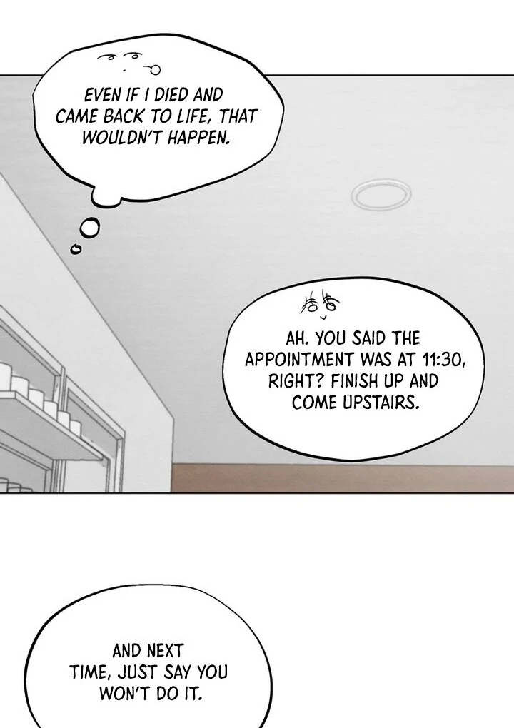 The Circumstances of an idiot Chapter 1 - page 56