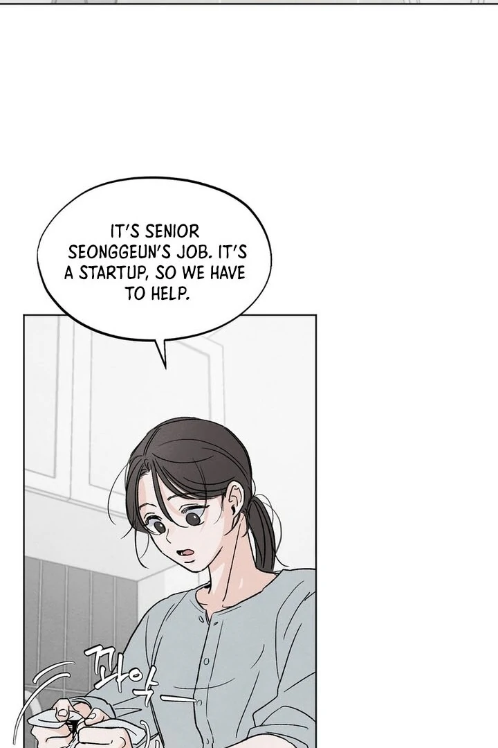The Circumstances of an idiot Chapter 1 - page 58