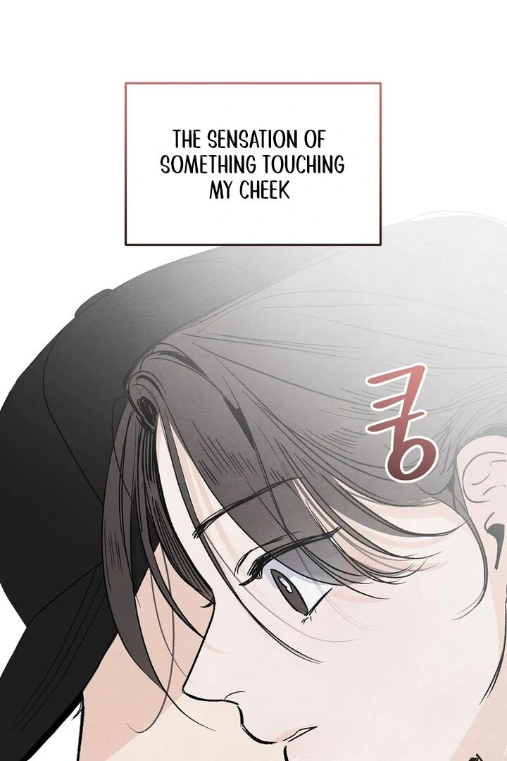 The Circumstances of an idiot Chapter 1 - page 6