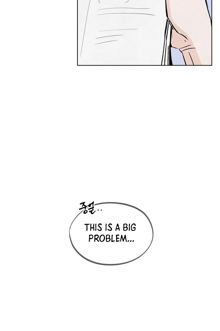 The Circumstances of an idiot Chapter 3 - page 11