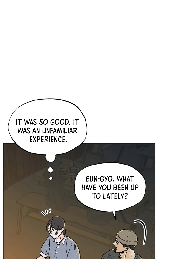 The Circumstances of an idiot Chapter 3 - page 12