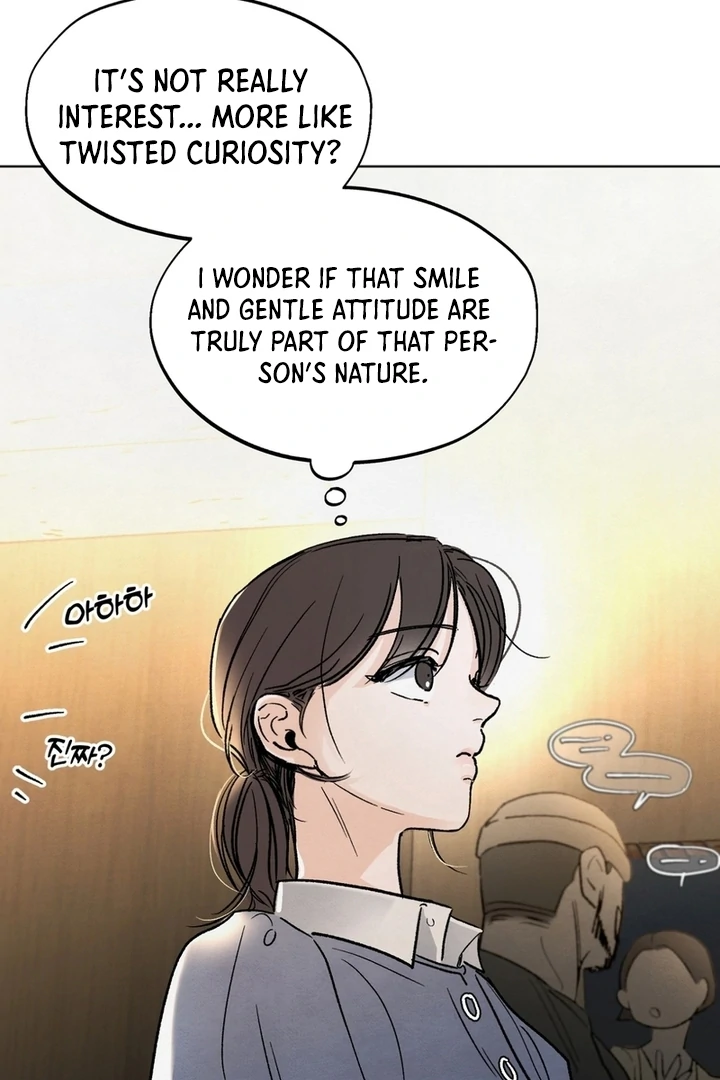 The Circumstances of an idiot Chapter 3 - page 21