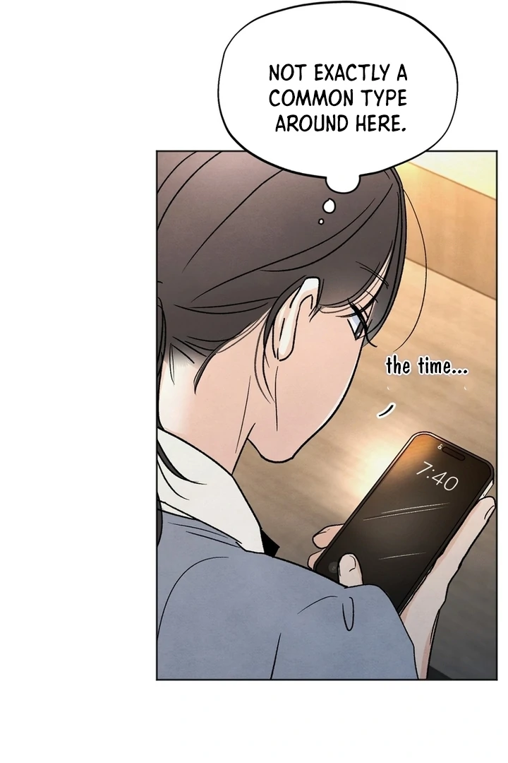 The Circumstances of an idiot Chapter 3 - page 29