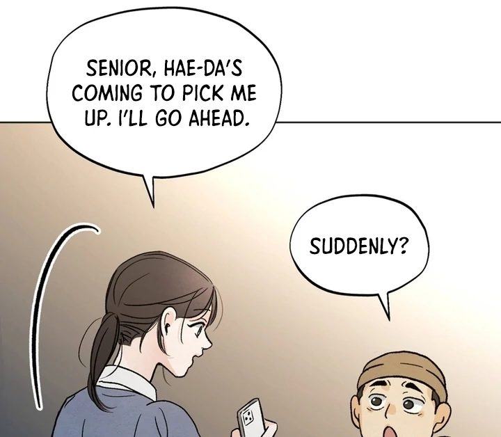 The Circumstances of an idiot Chapter 3 - page 41