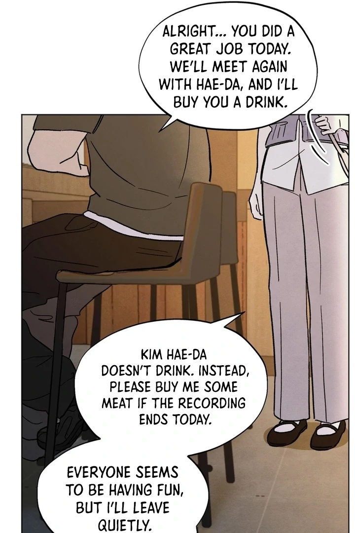 The Circumstances of an idiot Chapter 3 - page 43