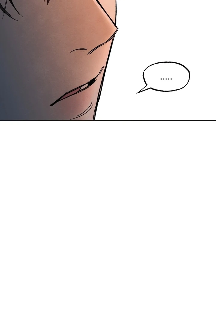 The Circumstances of an idiot Chapter 3 - page 46