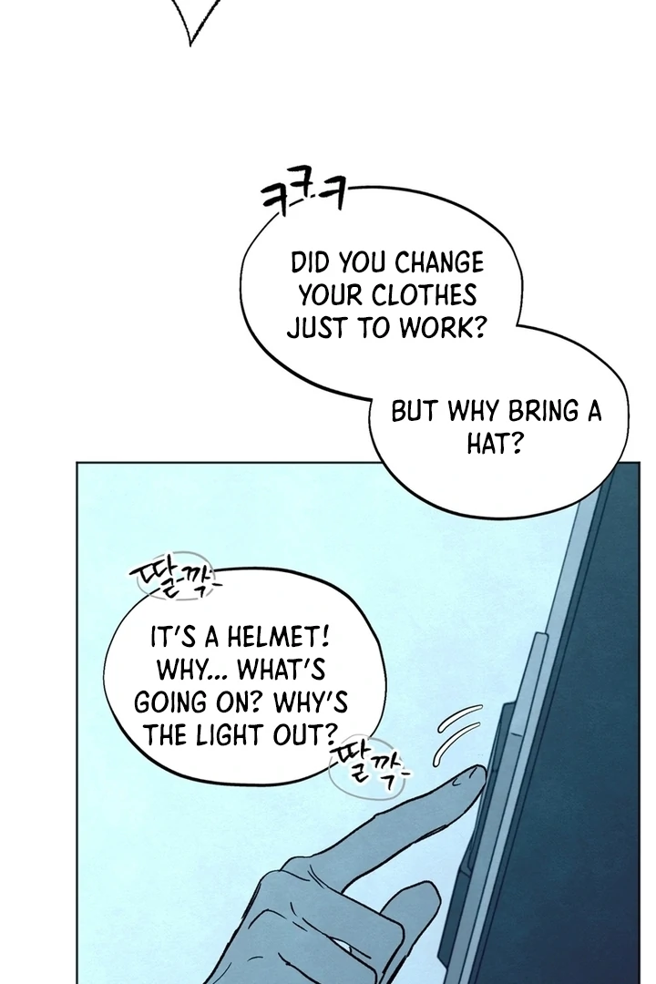 The Circumstances of an idiot Chapter 3 - page 51