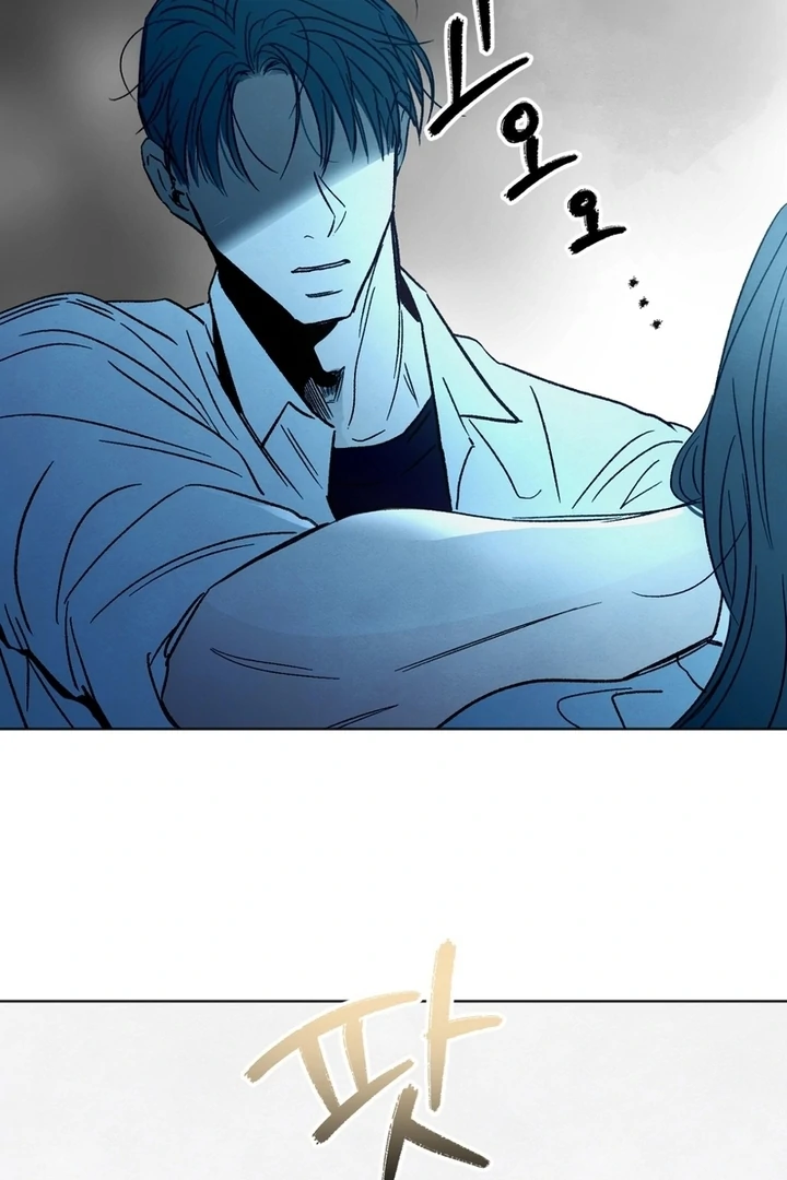 The Circumstances of an idiot Chapter 3 - page 68