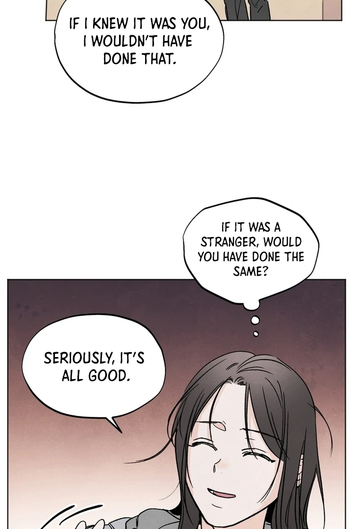 The Circumstances of an idiot Chapter 3 - page 74