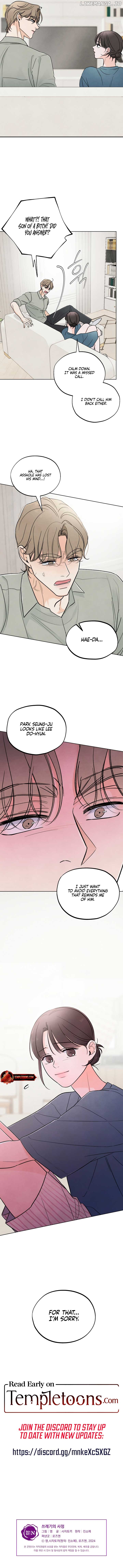 The Circumstances of an idiot Chapter 31 - page 10