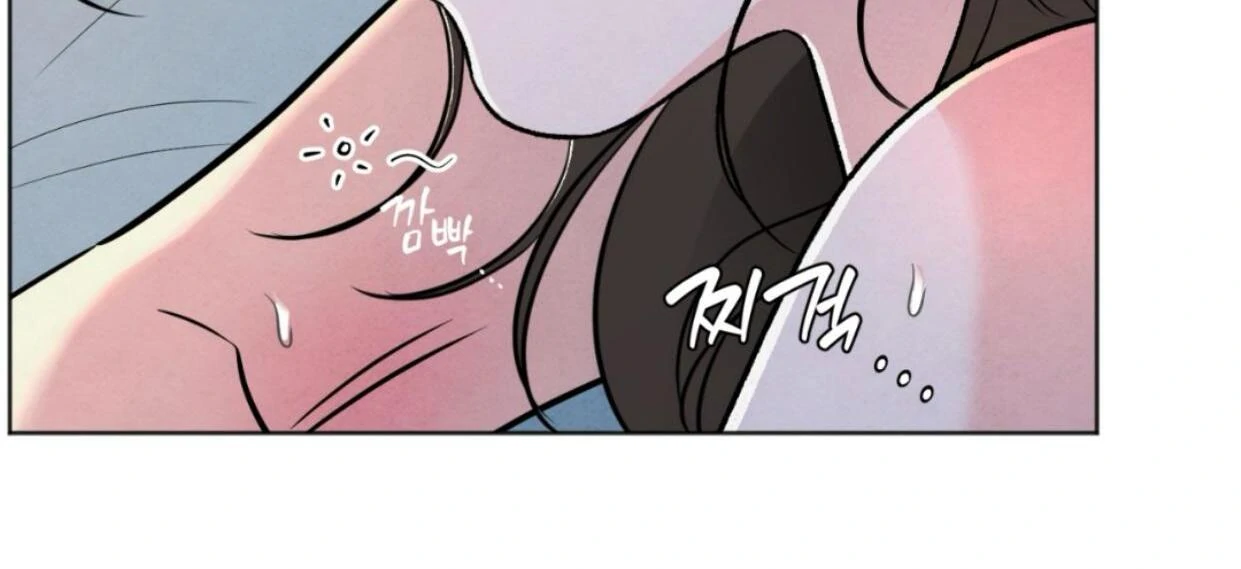The Circumstances of an idiot Chapter 37 - page 112