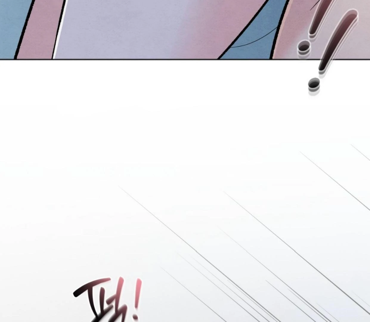 The Circumstances of an idiot Chapter 37 - page 124