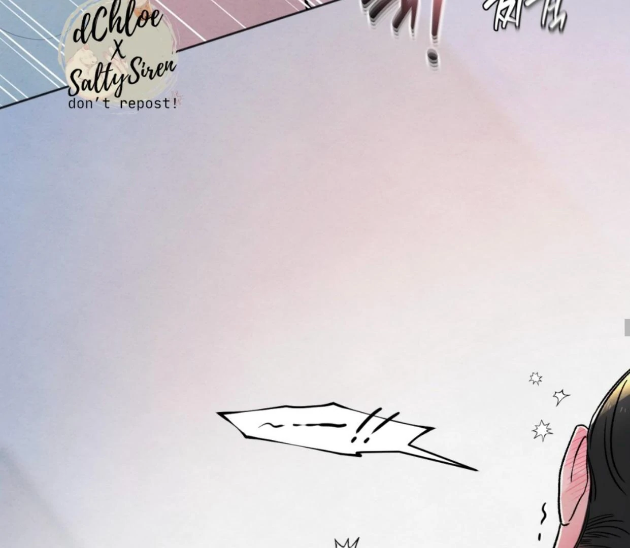 The Circumstances of an idiot Chapter 37 - page 128