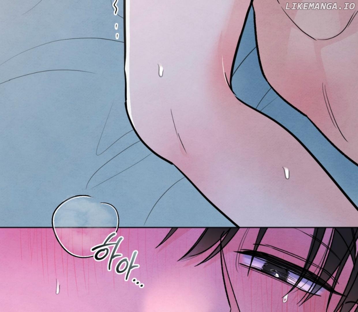The Circumstances of an idiot Chapter 37 - page 139