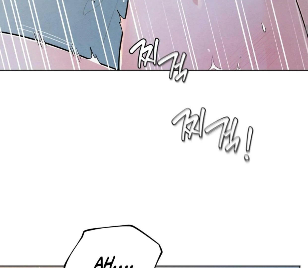 The Circumstances of an idiot Chapter 37 - page 50