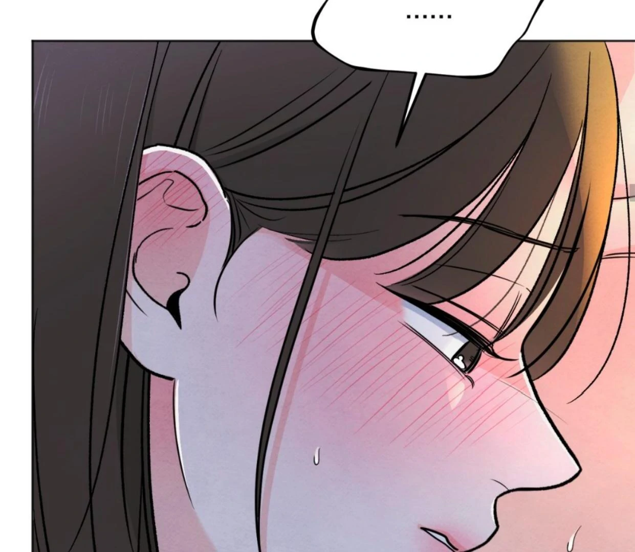 The Circumstances of an idiot Chapter 37 - page 68