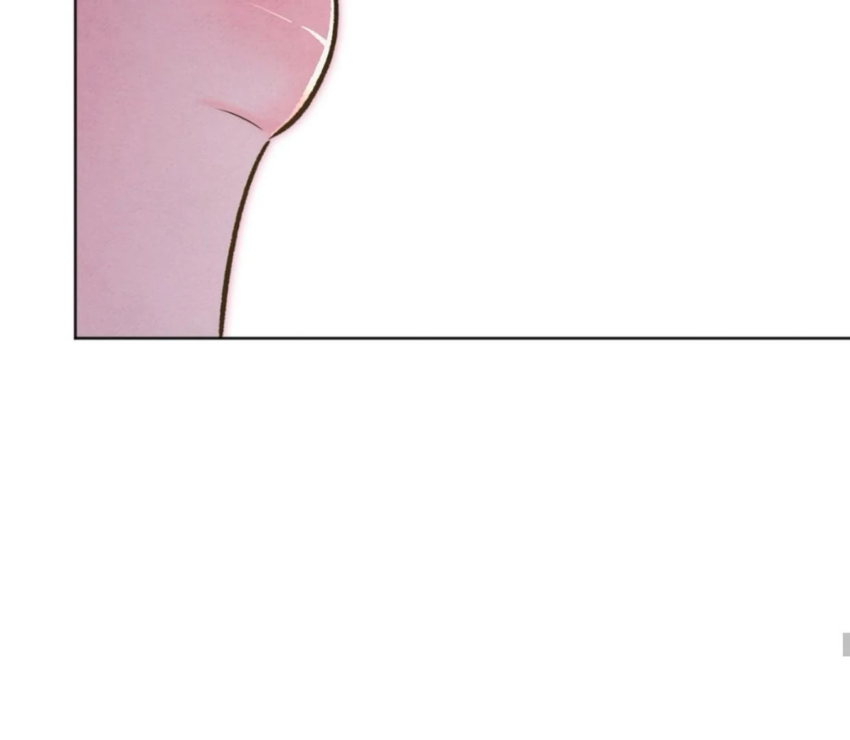 The Circumstances of an idiot Chapter 37 - page 99