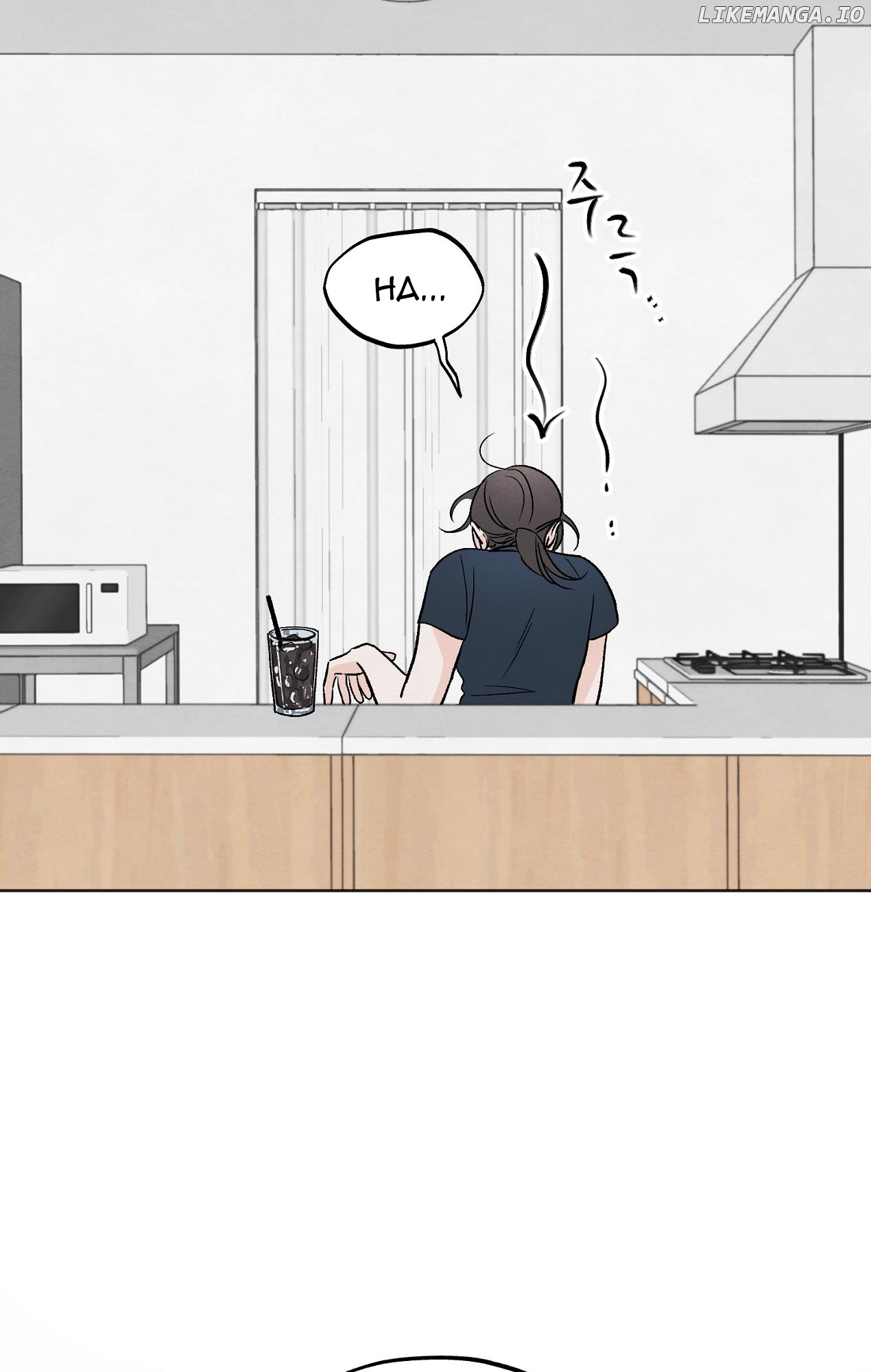 The Circumstances of an idiot Chapter 8 - page 12