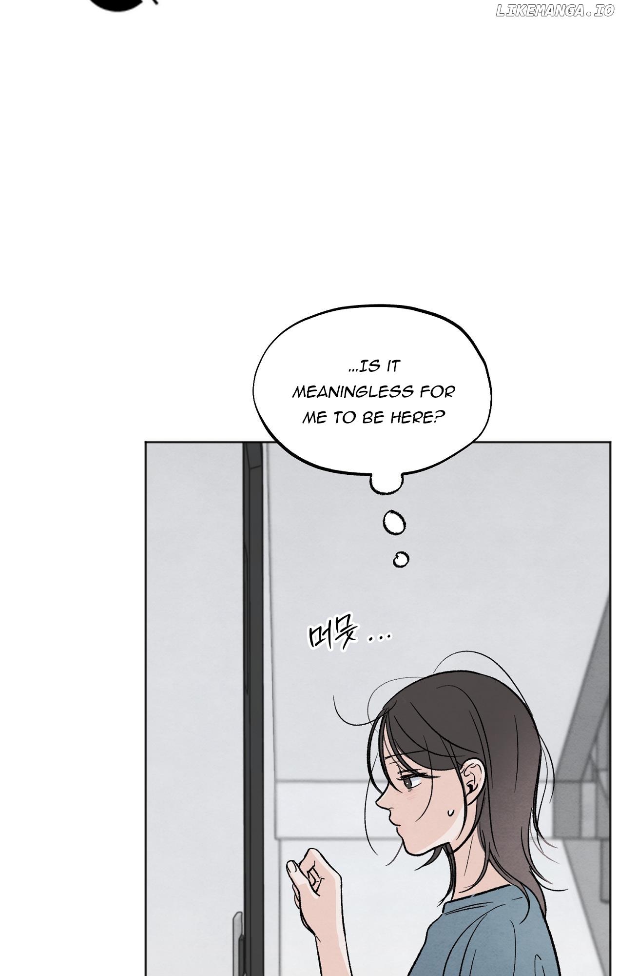 The Circumstances of an idiot Chapter 8 - page 25