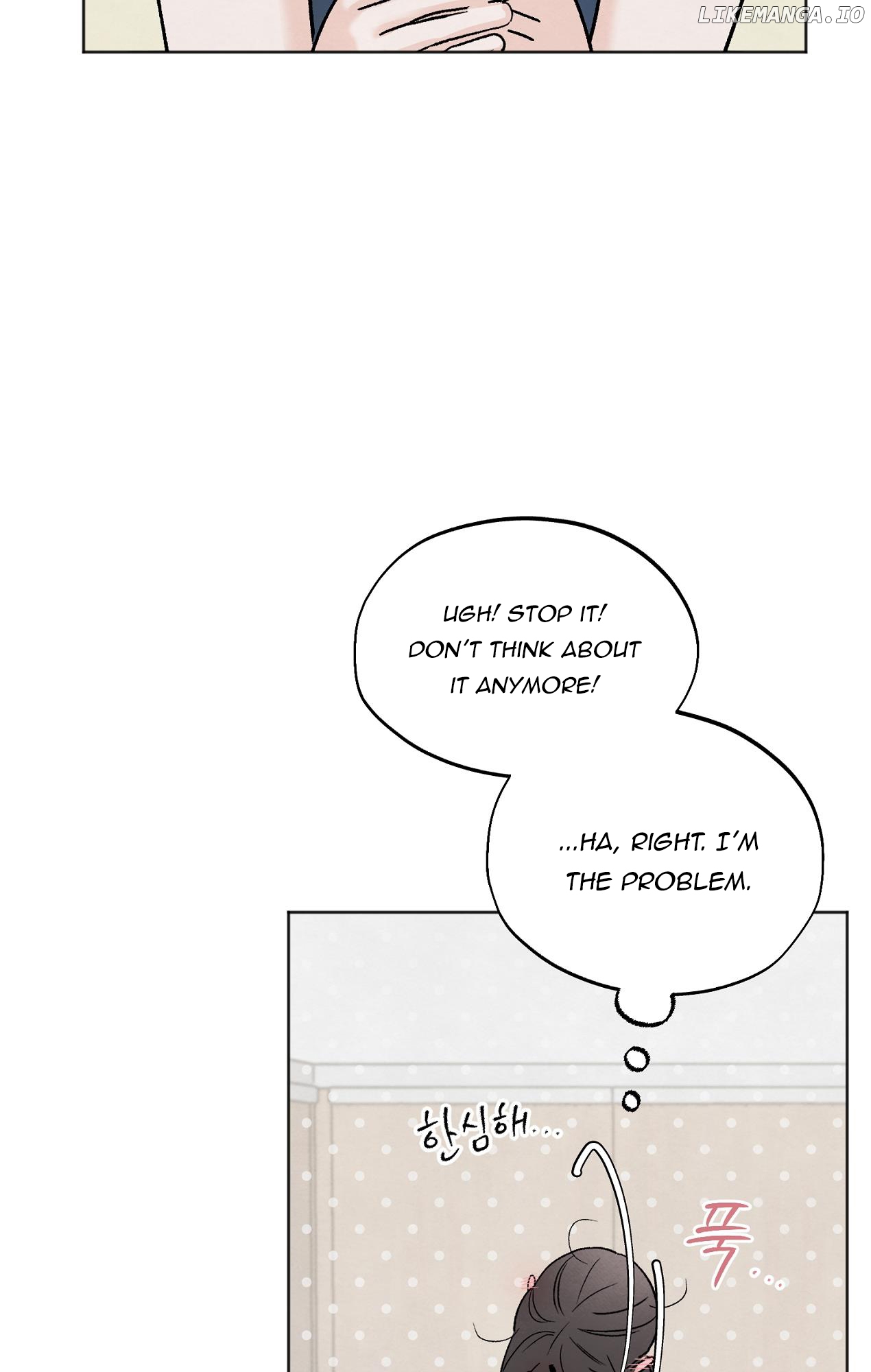 The Circumstances of an idiot Chapter 8 - page 51