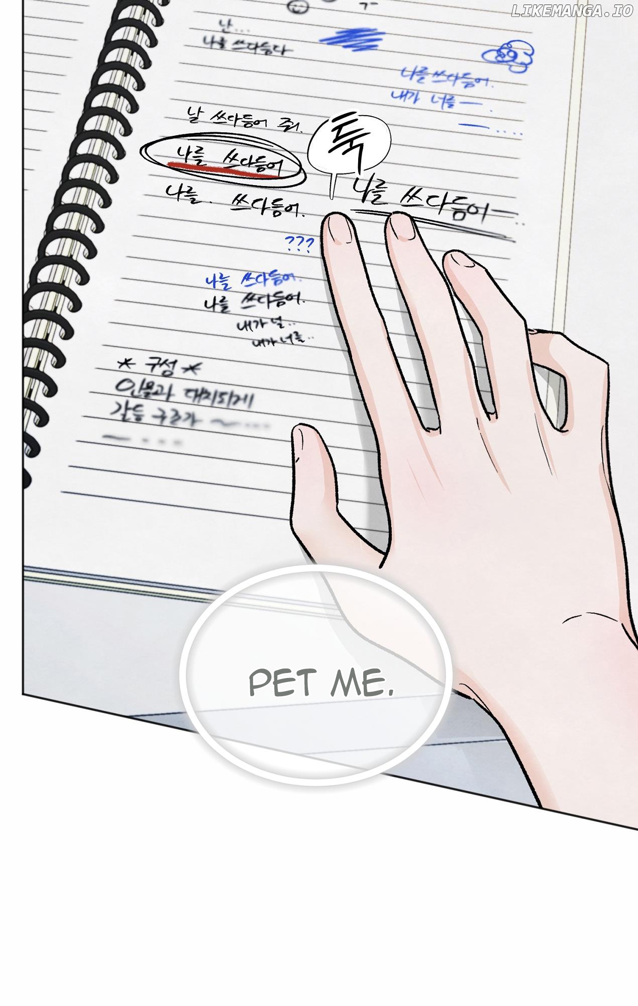 The Circumstances of an idiot Chapter 8 - page 67