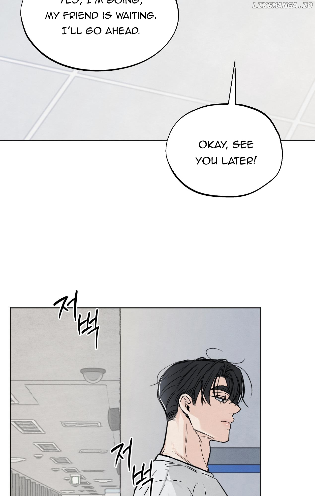 The Circumstances of an idiot Chapter 8 - page 88