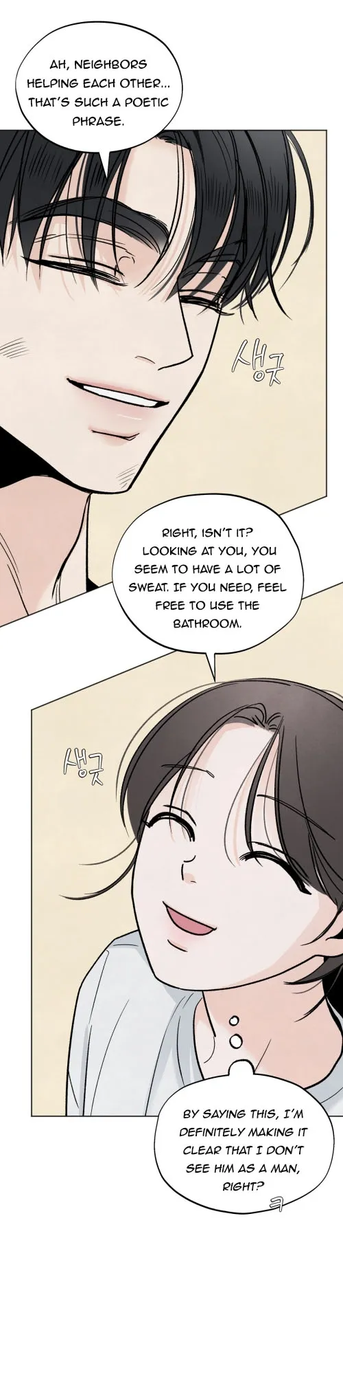 The Circumstances of an idiot Chapter 10 - page 21
