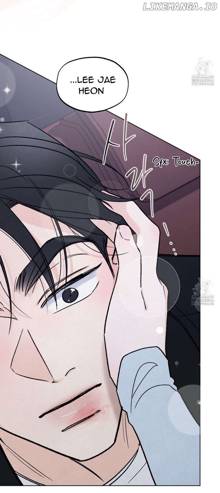 The Circumstances of an idiot Chapter 18 - page 18
