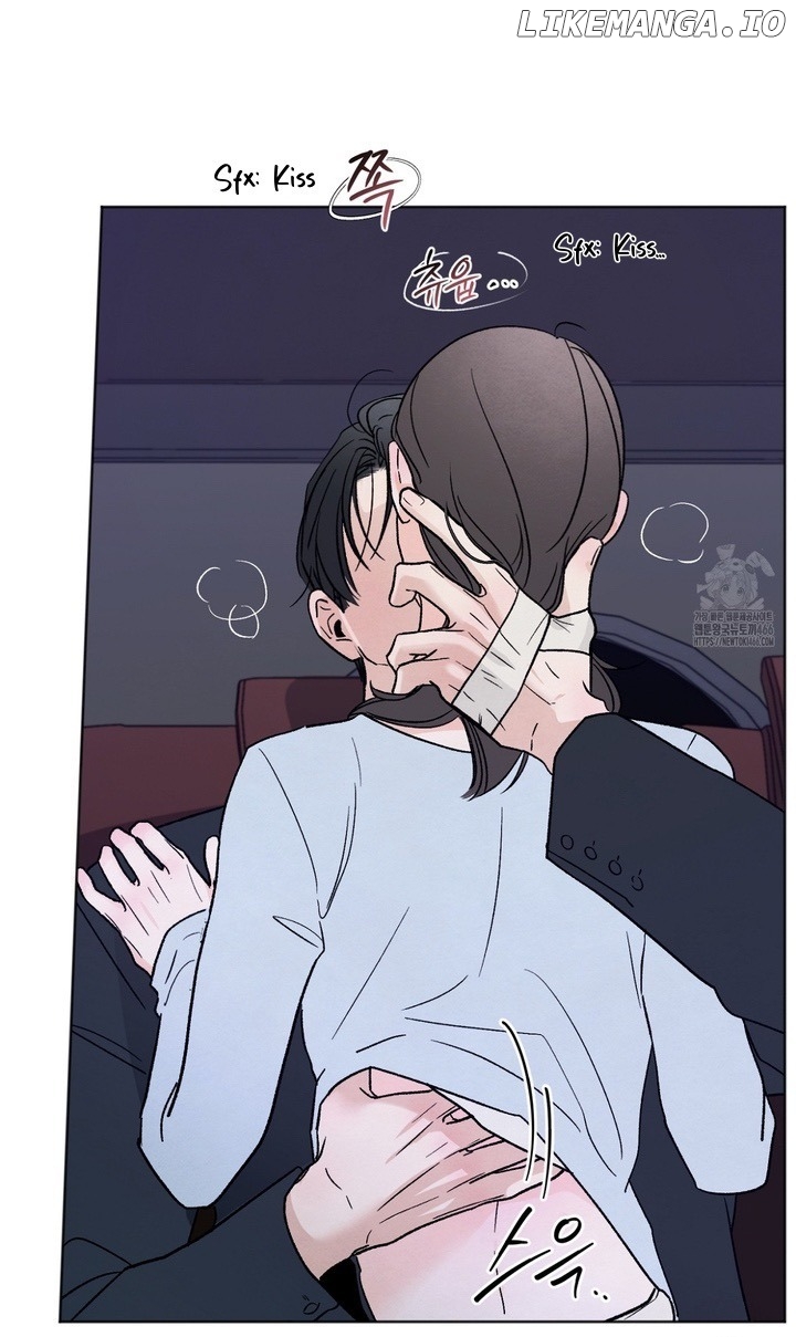 The Circumstances of an idiot Chapter 18 - page 3