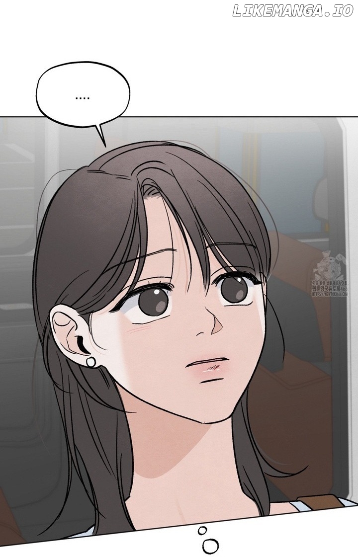The Circumstances of an idiot Chapter 18 - page 31