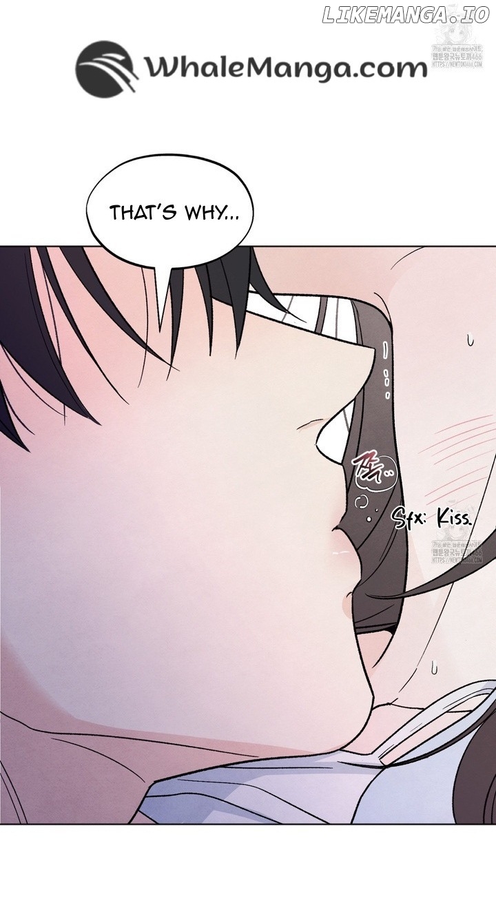 The Circumstances of an idiot Chapter 18 - page 7