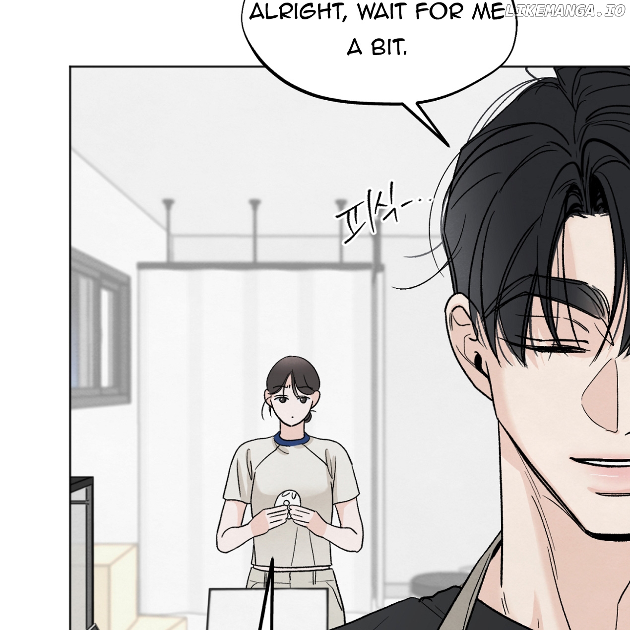 The Circumstances of an idiot Chapter 11 - page 110