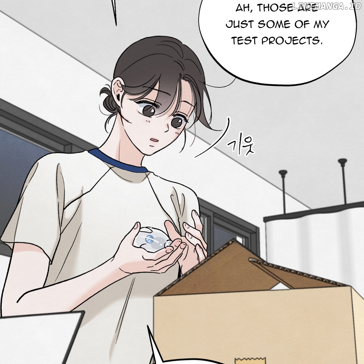 The Circumstances of an idiot Chapter 11 - page 119