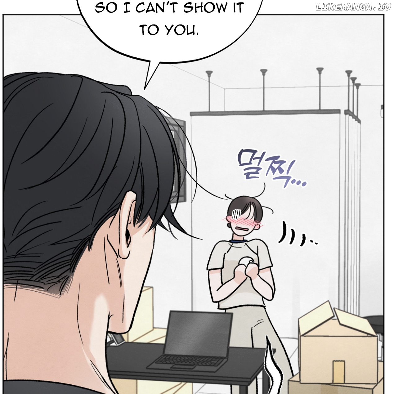 The Circumstances of an idiot Chapter 11 - page 123