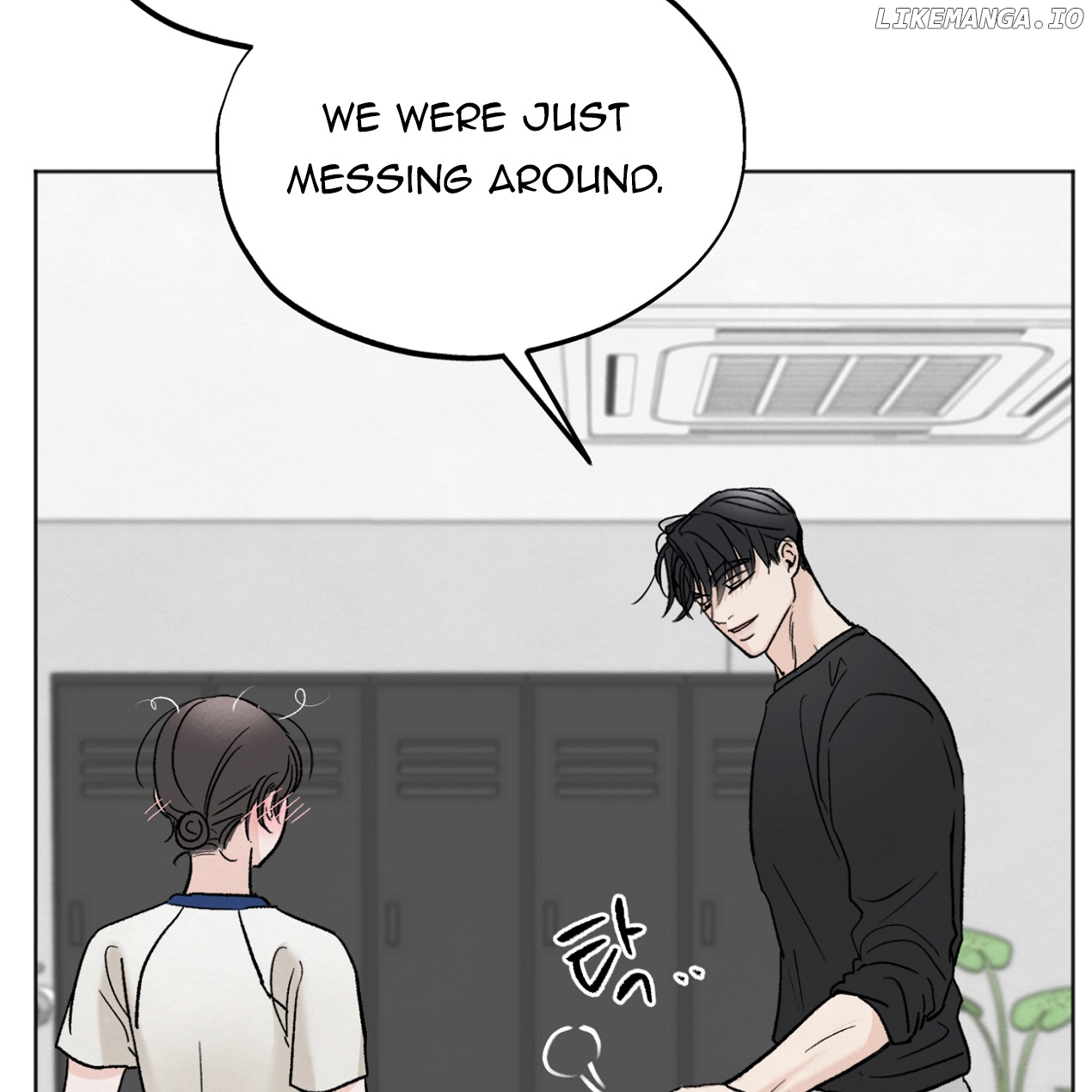 The Circumstances of an idiot Chapter 11 - page 125