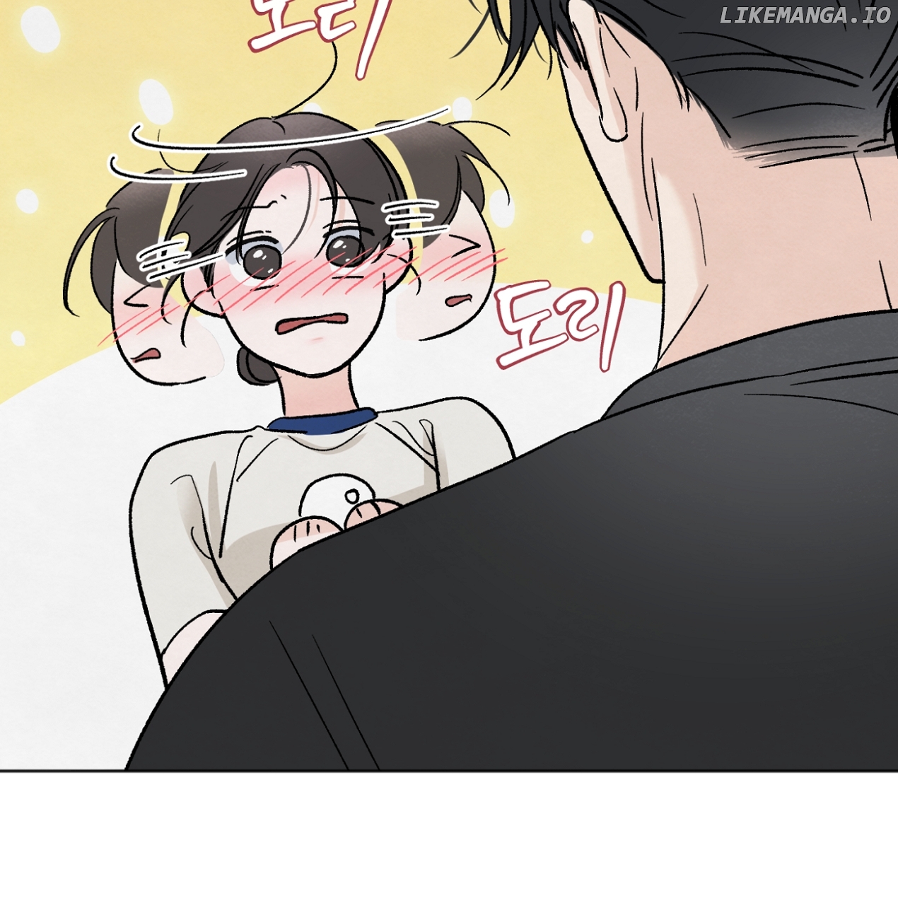 The Circumstances of an idiot Chapter 11 - page 130